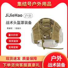 �羳FAST�^�����Բ��^�������K���bCS���_˹���g�^�����b��S��