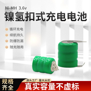 懚��ʽ���늳�NI-MH3.6V���Ͳ�b�����[�R��X�����C����늳�