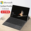 Microsoft surface go pro3/4/5/6/7 Rainbow Backlight Bluetooth keyboard Touch Pad Magnetic attraction