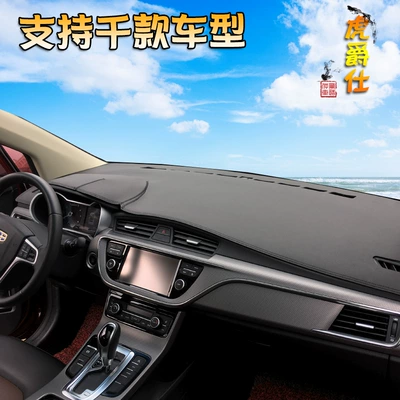 Günəş əleyhinə siperlik – light-proof mat suitable for Geely