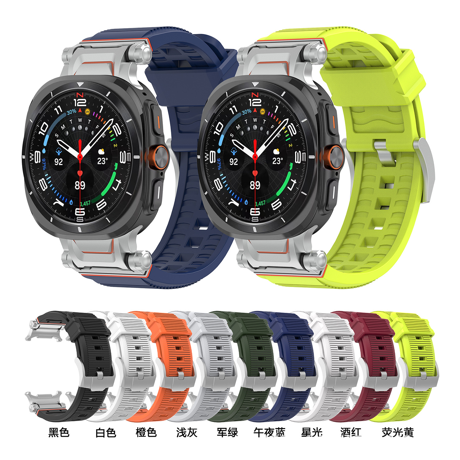 Explorer for Samsung Galaxy Watch7 Ultra 47mm Mecha Metal Connector Silicone Strap