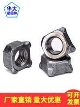 �ķ�������ĸ�Ľ��c����ĸGB13680/DIN928M4M5M6M8M10M12����