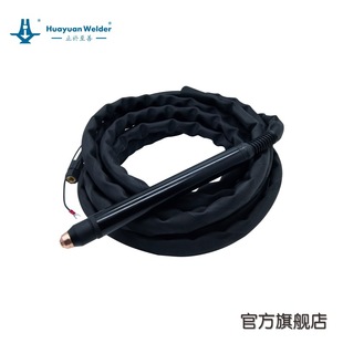 Huayuan brand cutting torch plasma cutting high current 160A air-cooled cutting HYC-160CK machine