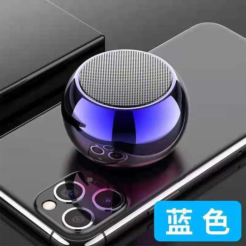 M3 Electroplated Gift Mini Wireless Bluetooth Speaker Portable TWS Series Metal Small Steel Cannon m3 Bluetooth Speaker