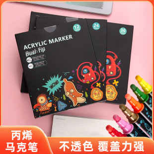 �羳���P��ϩ�R�˹P��ͯˮ�ʹPС�W�����g���î�����͸ɫ���P����