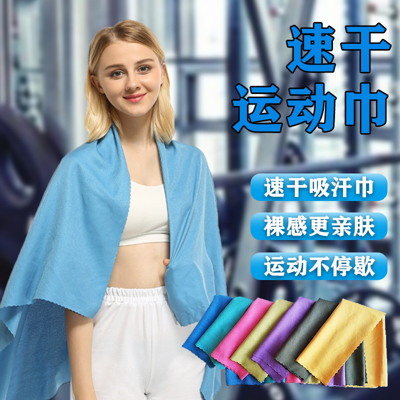 ���������ٸ�ë������˶���ˮ����80*120��Ʒlogo�ź���Я