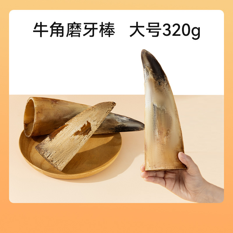 犬のおやつの卸売りアヒルの肉の乾燥した鶏肉の乾燥したテディは熊の子犬の小型犬より訓練して奨励します。|undefined