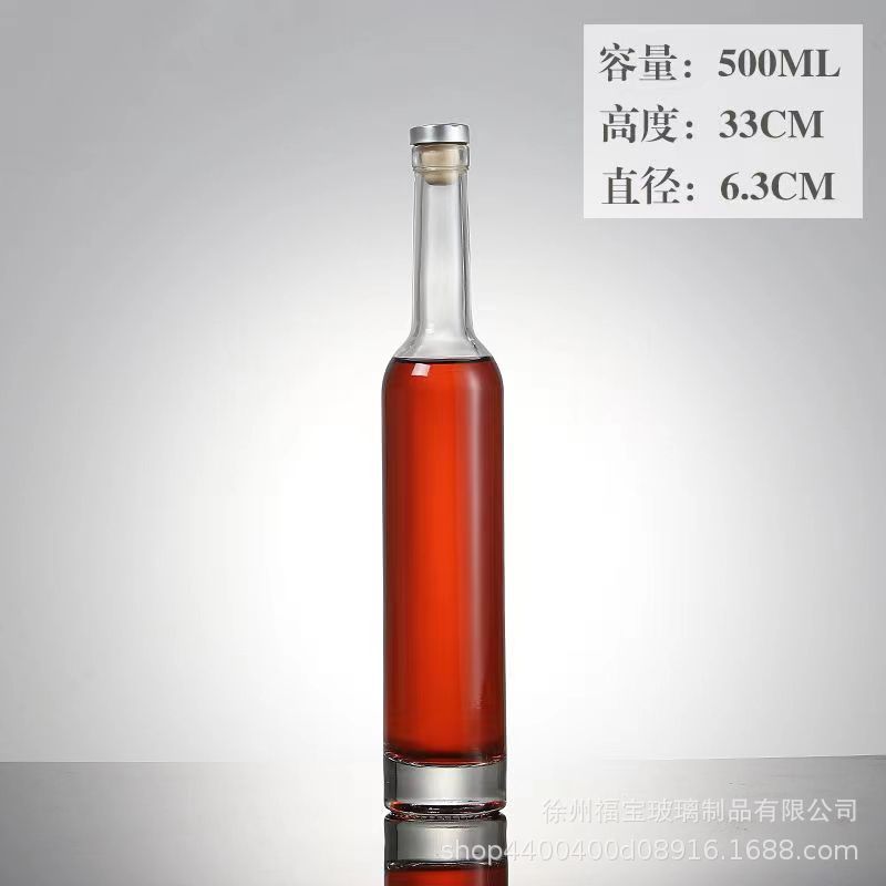 Botella de vino de hielo, botella de vidrio vacía, botella de vino de 375ml, botella de vino tinto de alta calidad, botella de vino de 500ml, botella de vidrio de vino de fruta