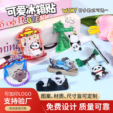 �����������N���z��ˇ�����N��ͨ�Ą�ܛ�ŕr�жYƷ�S��С�ζ���