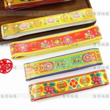 �����񻨻@ؕ���\���l��ˇ��߅���滨���C���}�@�X����߅�����뼈