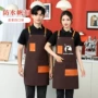 咖啡厅服务员耐磨印字围裙