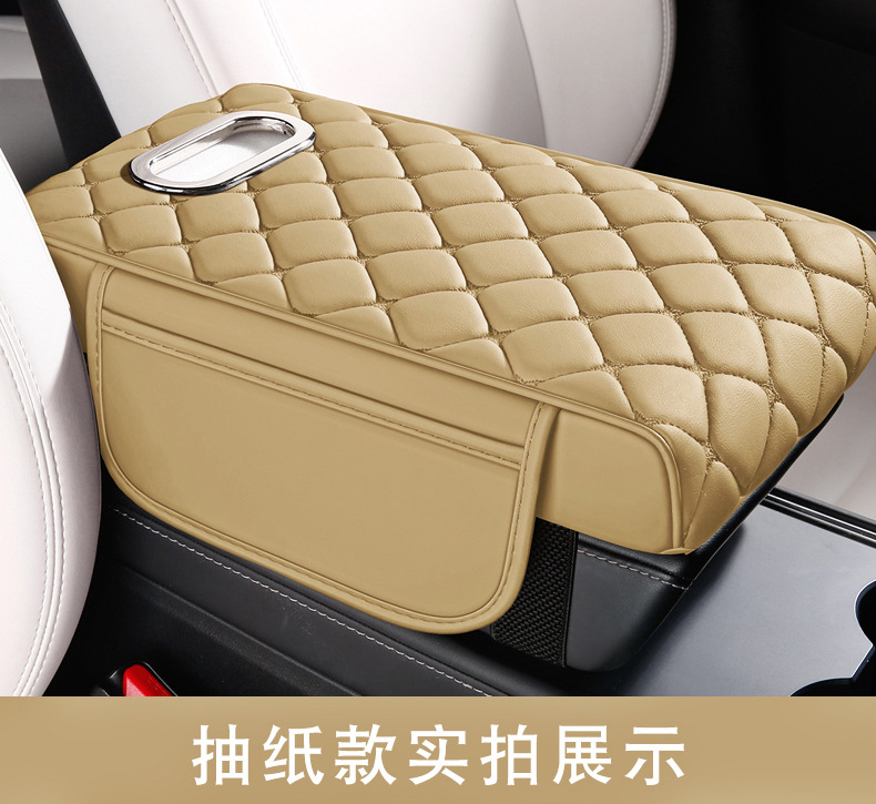 Car tissue box advanced sense armrest box booster pad water cup holder multifunctional central armrest pad car storage