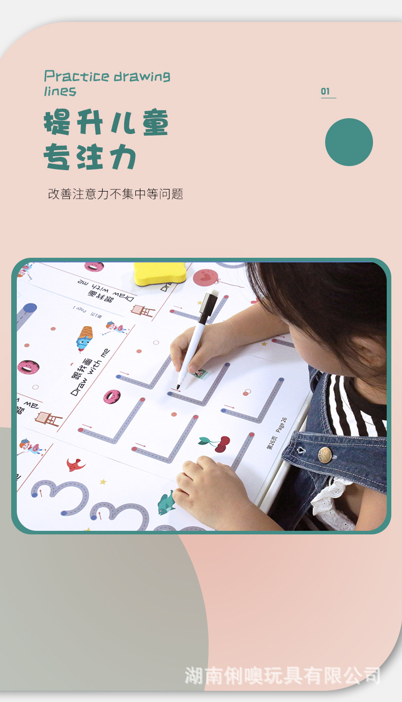 详情1_03.jpg