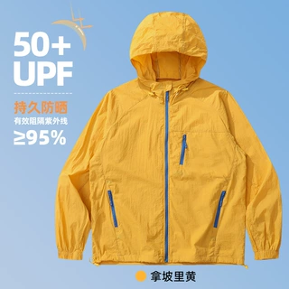 2026新款潮牌防晒衣男女同款夏季薄款UPF50+防紫外线皮肤衣钓鱼服