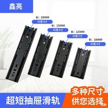 100mm����܉�� 4��5��6��8��С��ϻ�܉ �������b�L�錧܉ ����܉