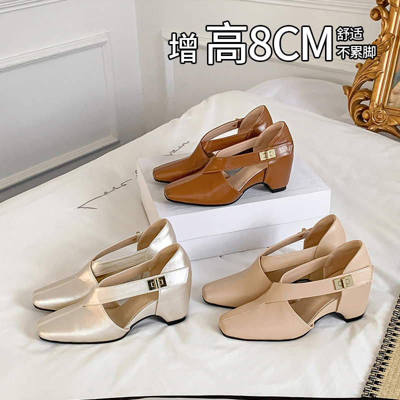 Inner Height-Increasing French Retro Cross-Strap Closed-Toe Sandals for Women, New Summer Versatile Fashion Simple Square-Toe Hollow-Out Shoes Inner Height-Increasing French Retro Cross-Strap Closed-Toe Sandals for Women, New Summer Versatile Fashion Simple Square-Toe Hollow-Out Shoes