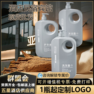�Ƶ�����ϴ�lˮ2L��ԡ¶������ϴ�o���b��������ˮȥм���ϴ�l¶