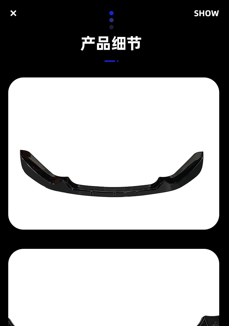 Suitable for BMW 1 Series front lip F20 later modification DMAX bright black front lip carbon pattern front shovel small enclosure kit