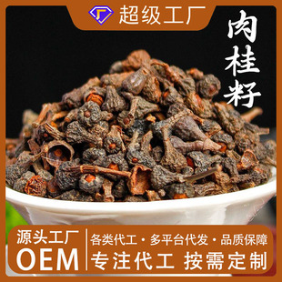 �����500g���������{�ϴ�ȫ ���� �� ������u��ɢ�b�����l