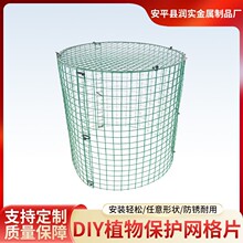 �羳���xDIY�F�|�䱣�o��ī�G�F�z�W����Ƭ��ɫֲ�ﱣ�o�W��Ƭ