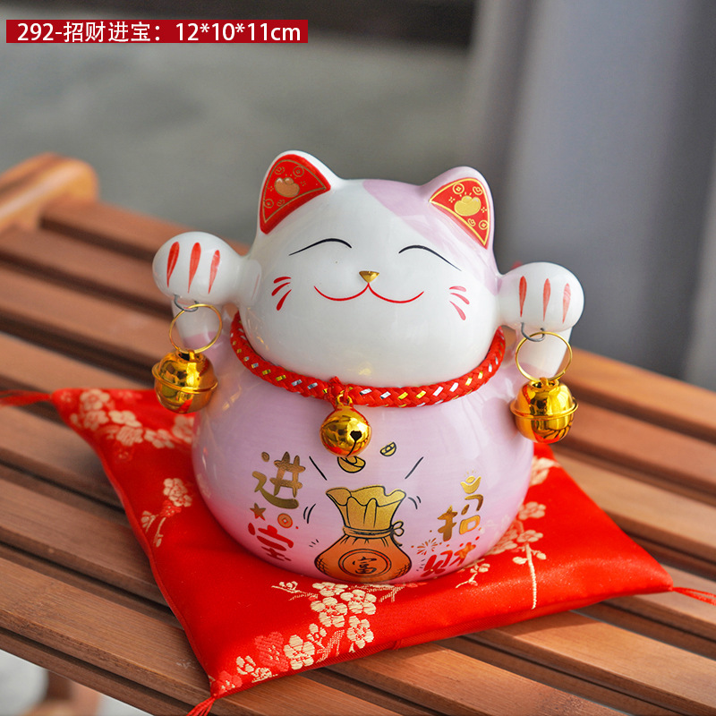 陶瓷小招财猫存钱罐花艺花篮搭配小摆件创意年会礼品|undefined