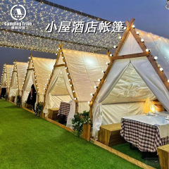軽豪華三角ネット赤テント屋外飲食鍋キャンプホテルテント観光スポット小屋民宿ホテルテント