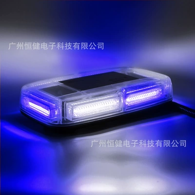 Other lights, 12-24V Cob Mini Short - blue-and-white-interval-12-24v