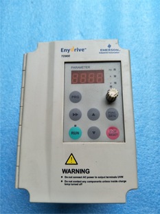 Elevator door machine inverter TD900-2S0007G 220V 0.75KW