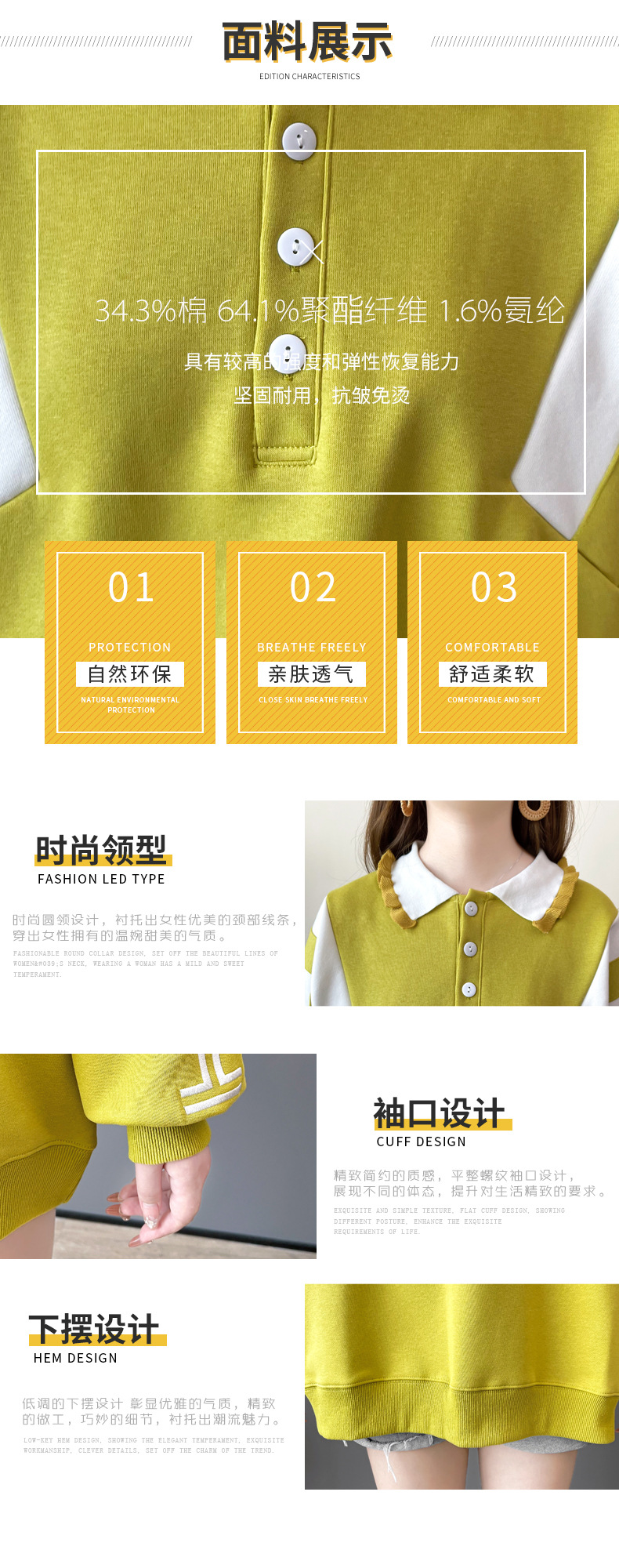 2_ffcb9fd3-8ddd-467e-b21b-f113