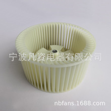 �x���L�~215x110.5�S8 ����C�����L݆ABS���~ �~݆�L���~�L�C