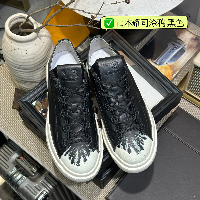 Y3KAIWA NIZZA LOW light green cowhide graffiti lace-up sports retro casual wear-resistant low-top board shoes