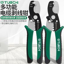 Q๦ܼQ늹ƤQ늹QܾQ