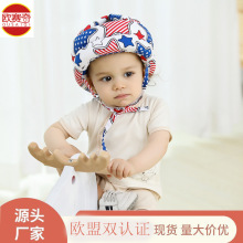 �냺�W����ˤñ�����W��·�^�����o��ͯ��ײ���ļ��W�۰�ȫ���oñ