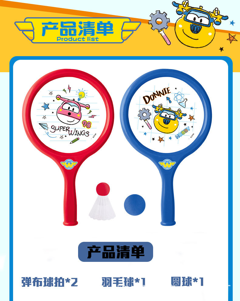 IP3110-1详情_03.jpg