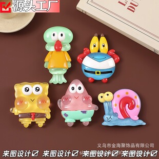 ��ͨ���d�����ɴ������~���֬��� diy�����z�ֹ�������N耳׿�