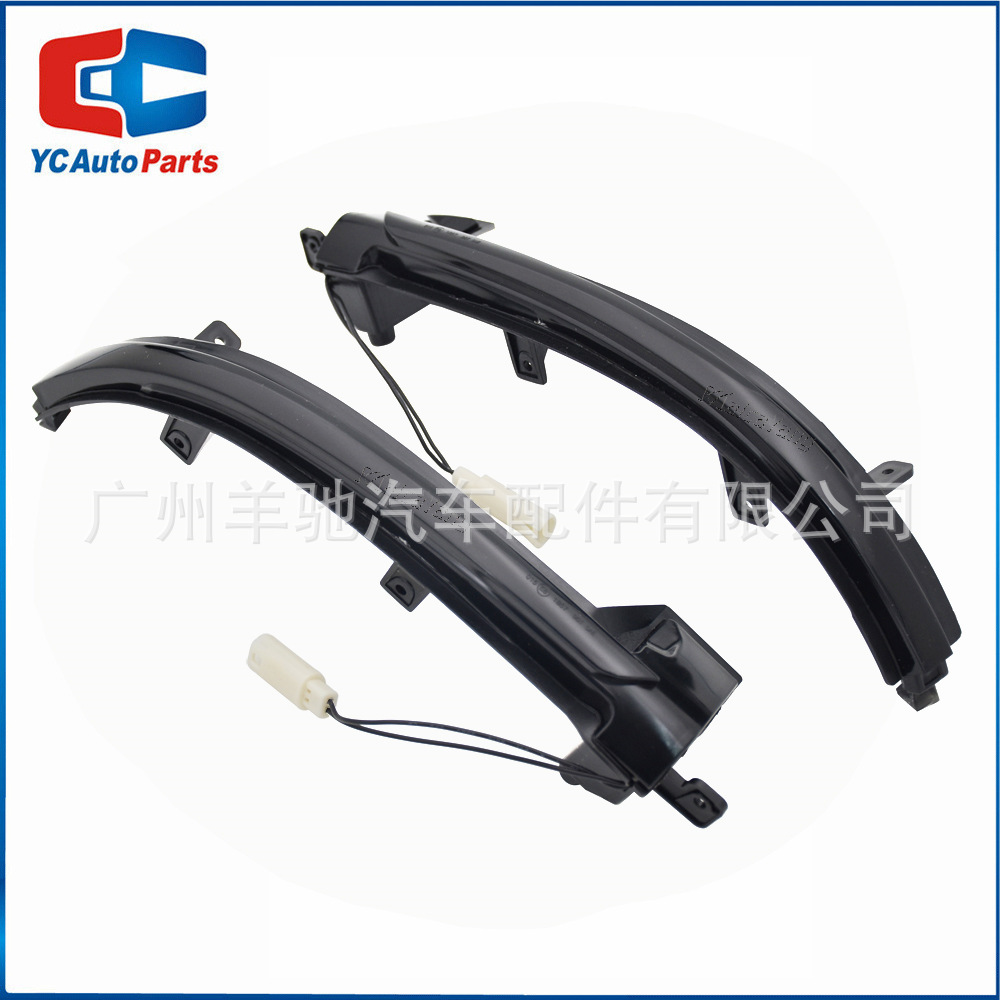Aplicable a Volkswagen Touareg II 7P 2010 - 2018 espejo retrovisor flujo de agua dinámico LED luz de dirección