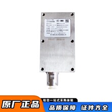 ����Һ��֧���O�����FYF5(C)�t��l��������ú�C/���ݐa�_