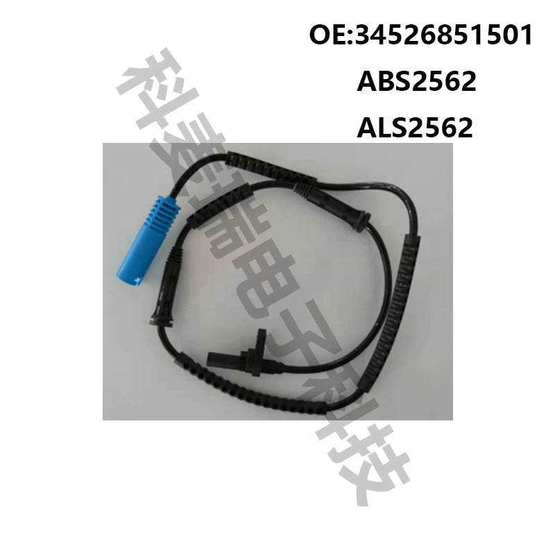 34526851501 ABS2562 ALS2562, подходит для автомобильного датчика ABS BMW