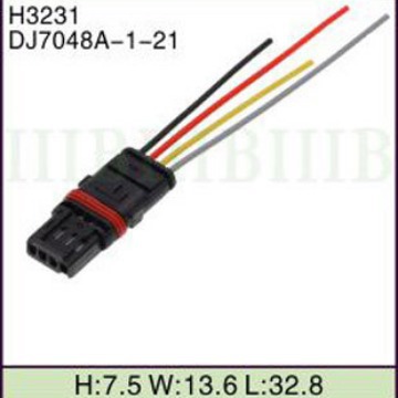 国产接插件4P DJ7048A-1-21 带线 防水胶壳线束 4路含端子