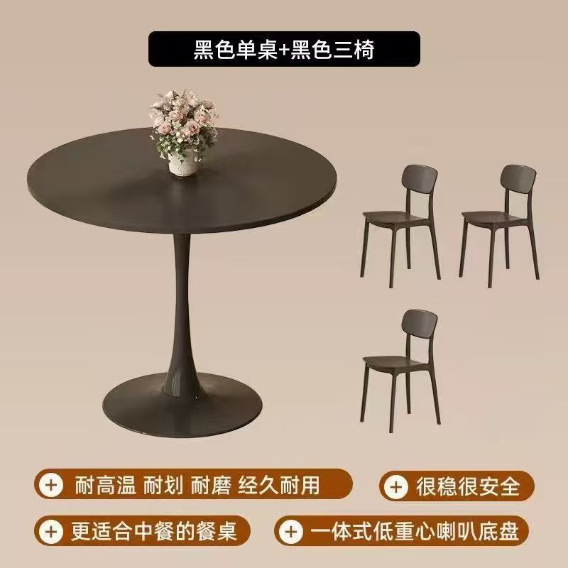 검정색 단독 테이블 + 테이블 1개 + 의자 3개 (검정색)