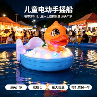 ���^���@����ͯ�l���ƿ������ˮ���H�ӑ�ˮ�V���[���Θ��Ŀ�O��
