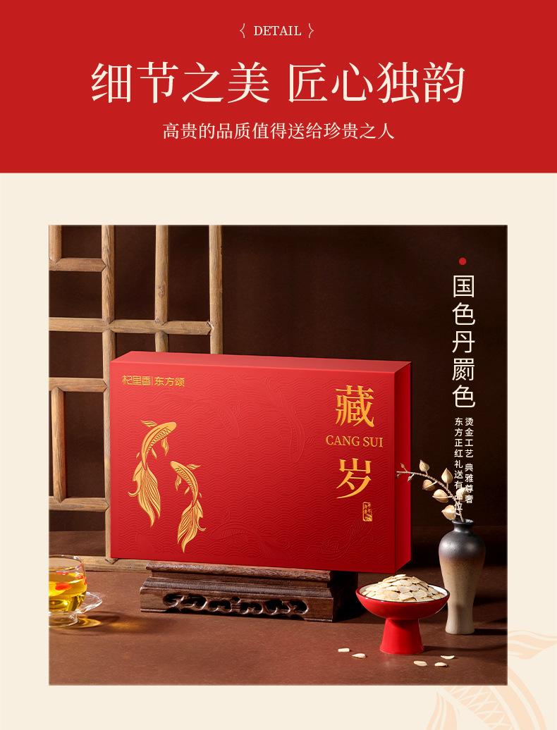American Ginseng Root Slices Gift Box 0.6-0.8cm Changbai Mountain 100g 2 Boxes in use