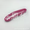 MZ04 light pink