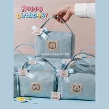 可露丽风山姆喜饼生日伴手礼满月百日宴十周岁宝宝宴儿童礼物回礼