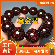 ��Ʒӡ��С�~��̴���M�����ִ��M��������̴ľ�ͶY��