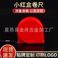 �� ��logoС�t�����Ͼ��߸߾��ȶ�Ҏ���׳�ľ�����B�y����y����