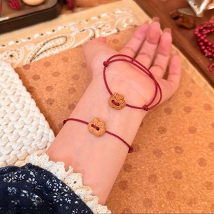 Peach Wood Peach Core Red Rope Bracelet for Adults, Babies, Kidsren, Newborn Apples, Anti-Shock Peach Basket, Scary Bracelets for Men and Women
