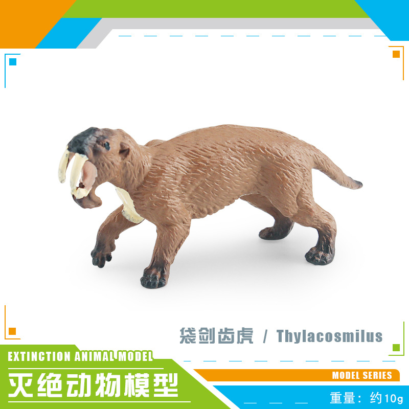Simulación cognitiva de los niños dientes de sable Tigre pala diente estatua Ling blanco nutria de tierra bosque extinción animal modelo adornos estáticos