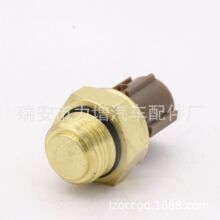 37760-P00-003 �����ڱ����¶ȴ�������������ȴҺˮ�´�����