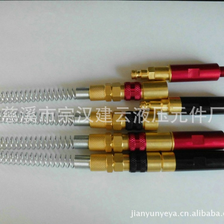 第五代金马粉泵快速接头喷涂配件